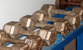 Home Gym Home Gym